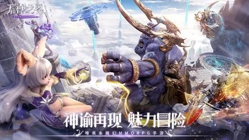 《无神之界》手游搬砖玩法最全技巧详解攻略分享！