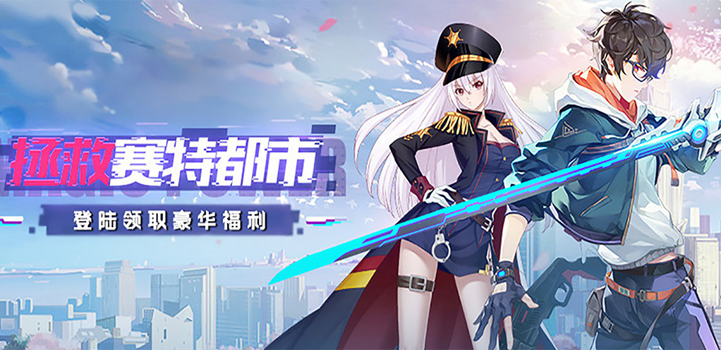 《魔主（冲级送银河套）》限时额外自选活动