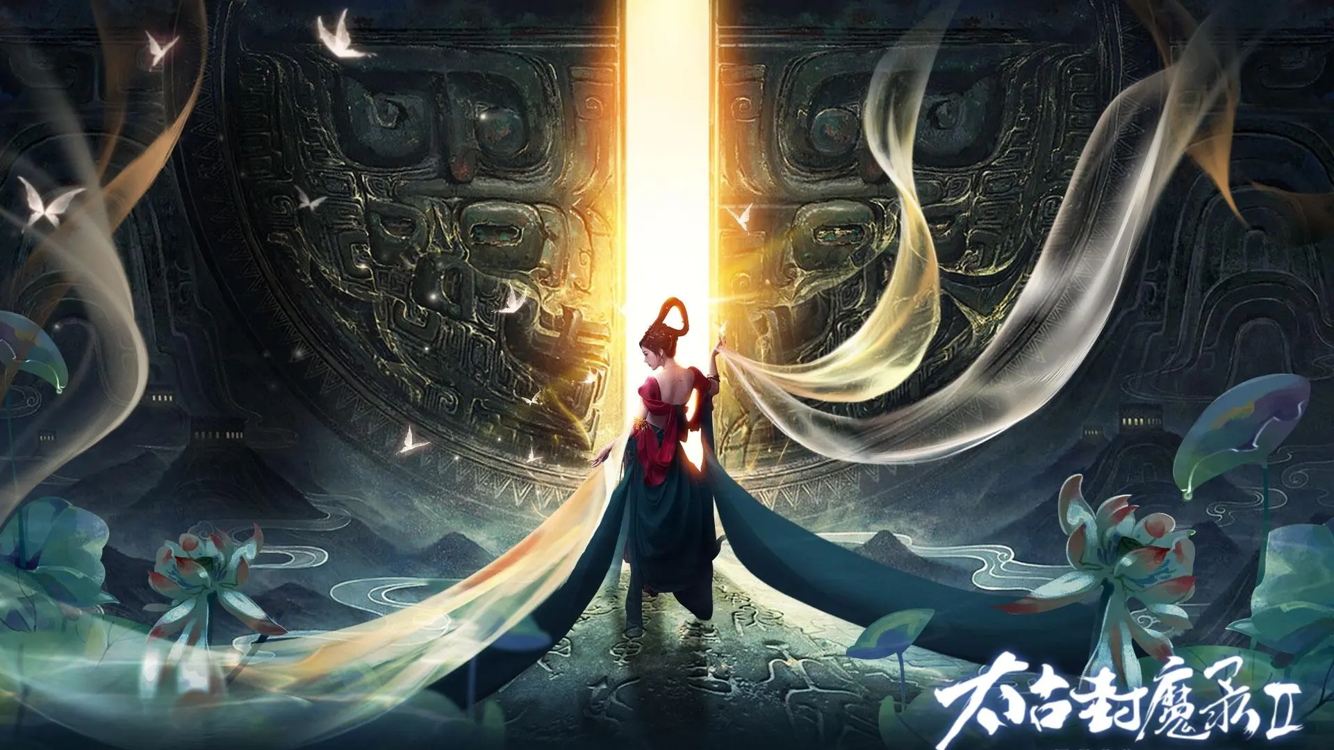 《飞仙诀（太古封魔录2）》FAQ+系统开放