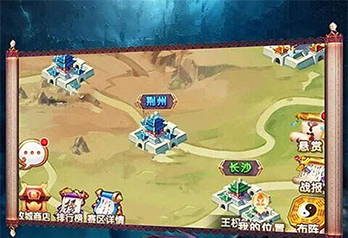 《决战千年（群雄争霸）》线下返利活动 