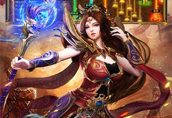《王者战神（光速送真充）》区服冠名活动