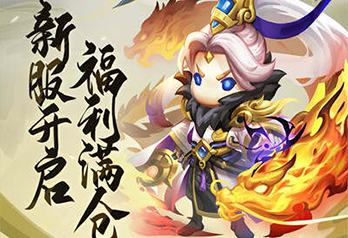 《异兽在山海》异兽在山海一句话攻略