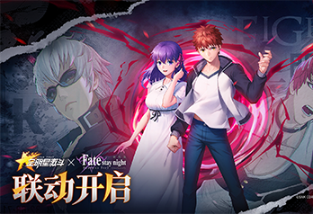 《全明星激斗（送娜可露露）》宣传pv