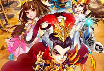 《小小三国志（定制送千抽）》宣传视频