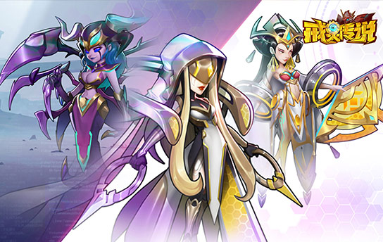 《戒灵传说（百抽高返服）》周末限时累充活动 7.21-7.23