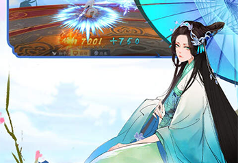 《白蛇疾闻录（官方正版）》日常累充活动