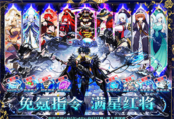 《星空大陆（满星红648指令）》首发线下活动