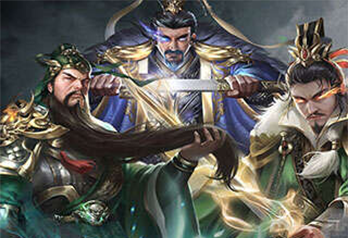 《天子令（首续0.1折）》永久单日累计充值活动