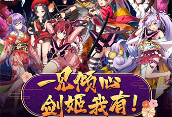 《点心萌物语》服务器冠名活动