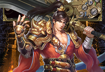 《星空传奇》区服名定制活动