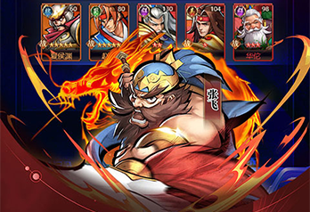 《街机之三国战记（任务领满V）》额外返利